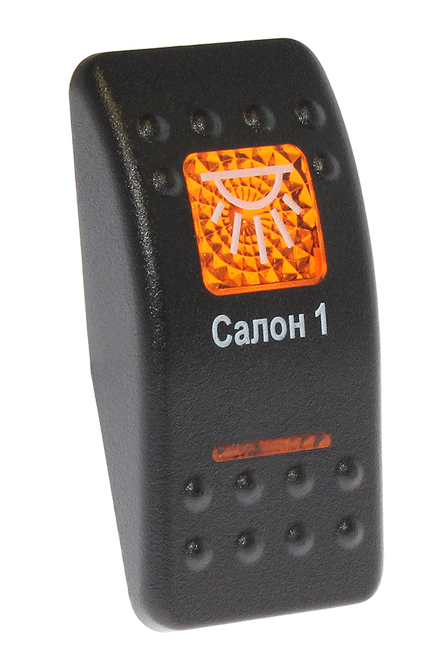 Клавиша "Салон 1" 10264198