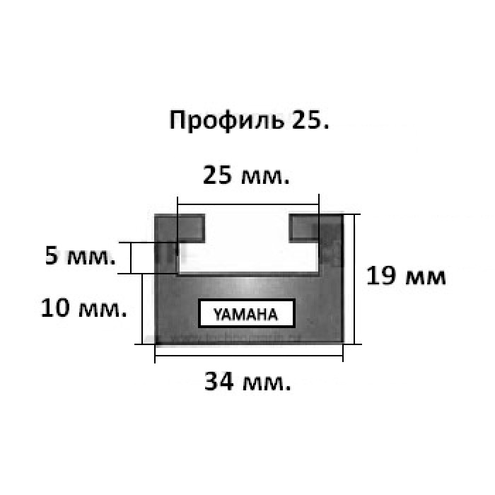 Склиз Garland 25 Yamaha Nytro Синие 25-5689-3-01-07 Склад