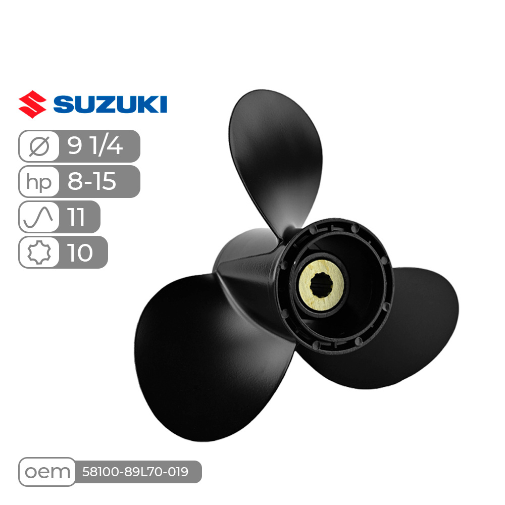 Винт гребной  Skipper для Suzuki 8-15HP алюминиевый, диаметр - 9 1/4", шаг 11"
