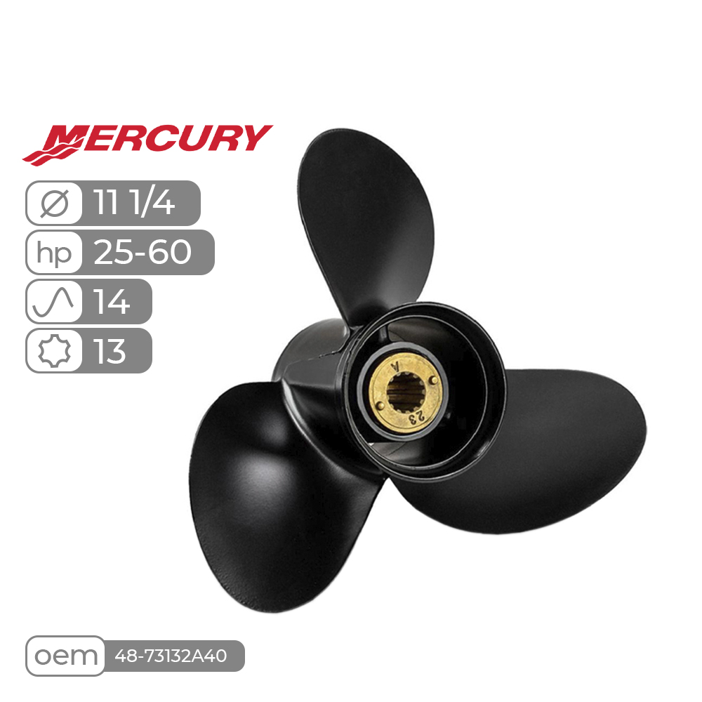 Винт гребной Skipper для Mercury 25-60HP