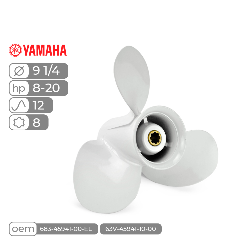 Винт гребной  Skipper для Yamaha 8-20HP алюминиевый, диаметр - 9 1/4", шаг 12"