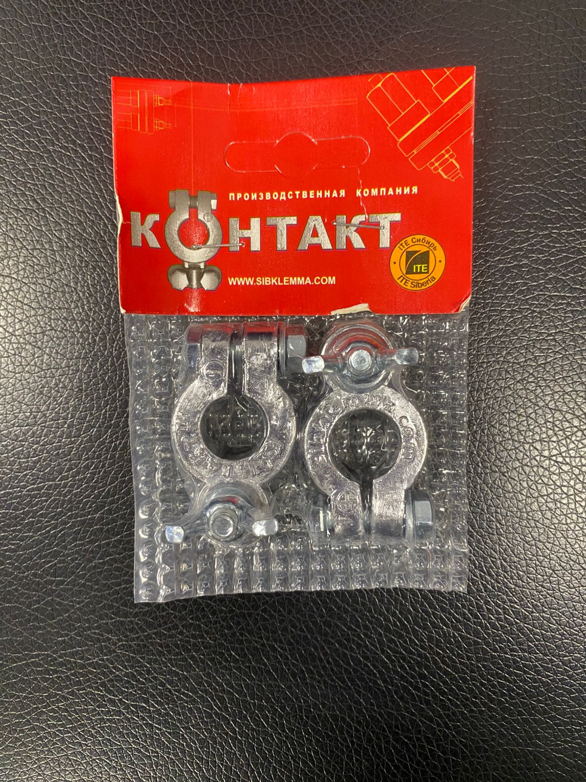Клеммы аккумулятора свинцовые, с барашком 12V