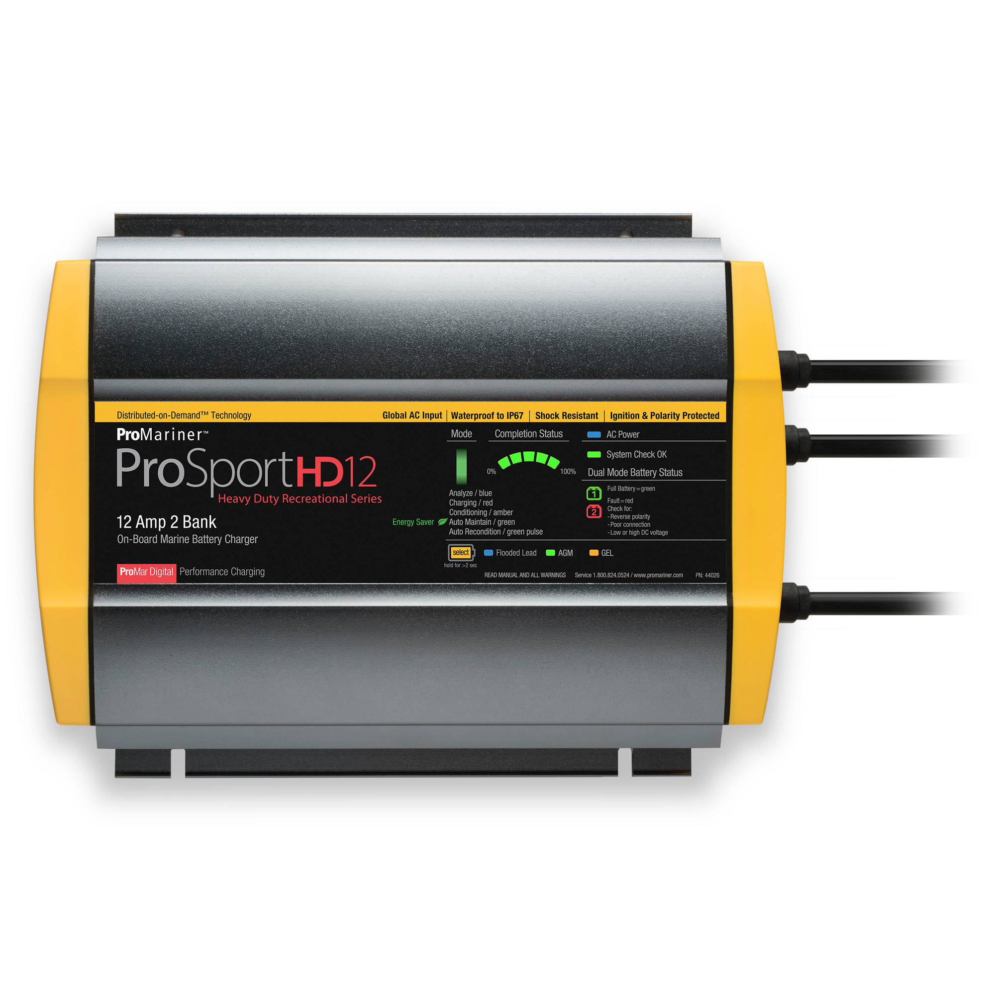 Зарядное устройство ProMariner ProSportHD 12 Global