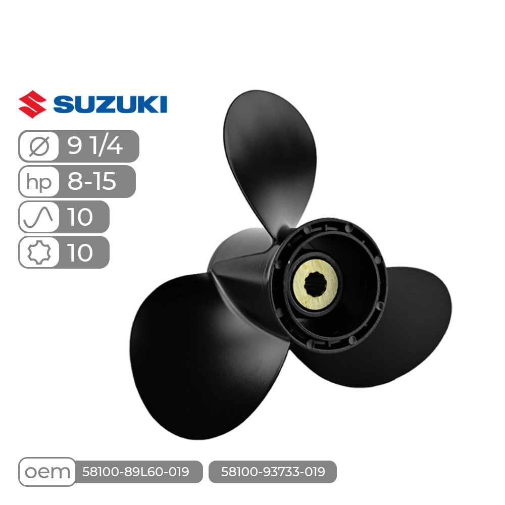 Винт гребной  Skipper для Suzuki 8-15HP алюминиевый, диаметр - 9 1/4", шаг 10"