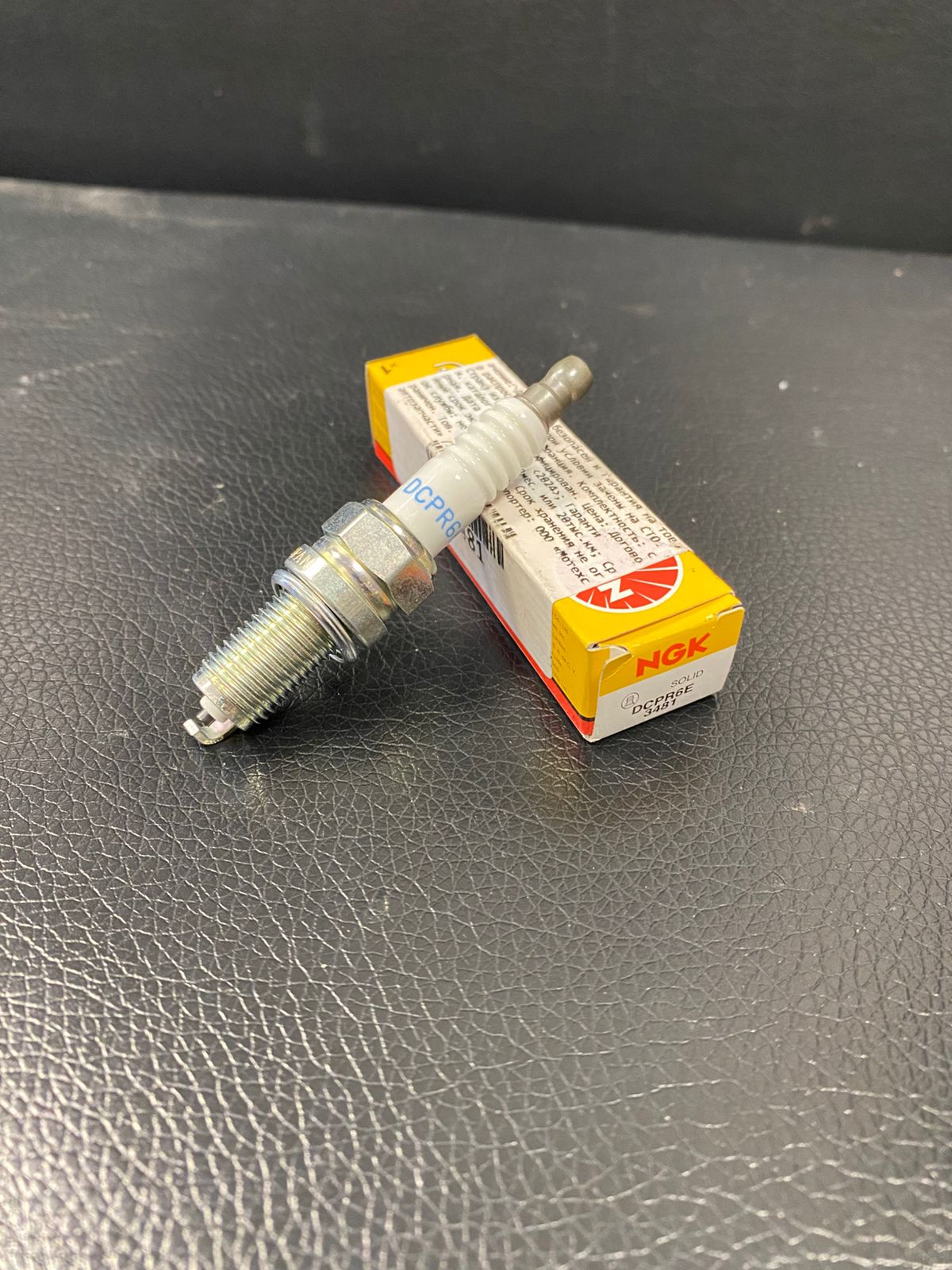 Свеча зажигания NGK DCPR6E 3481