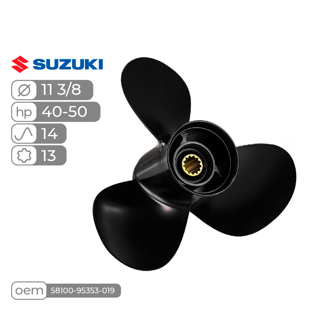 Винт гребной  Skipper для Suzuki 40-50HP алюминиевый, диаметр - 11 3/8", шаг 14"