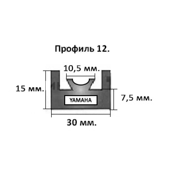 Склиз Garland 12 Yamaha черный 12-54.72-1-01-01