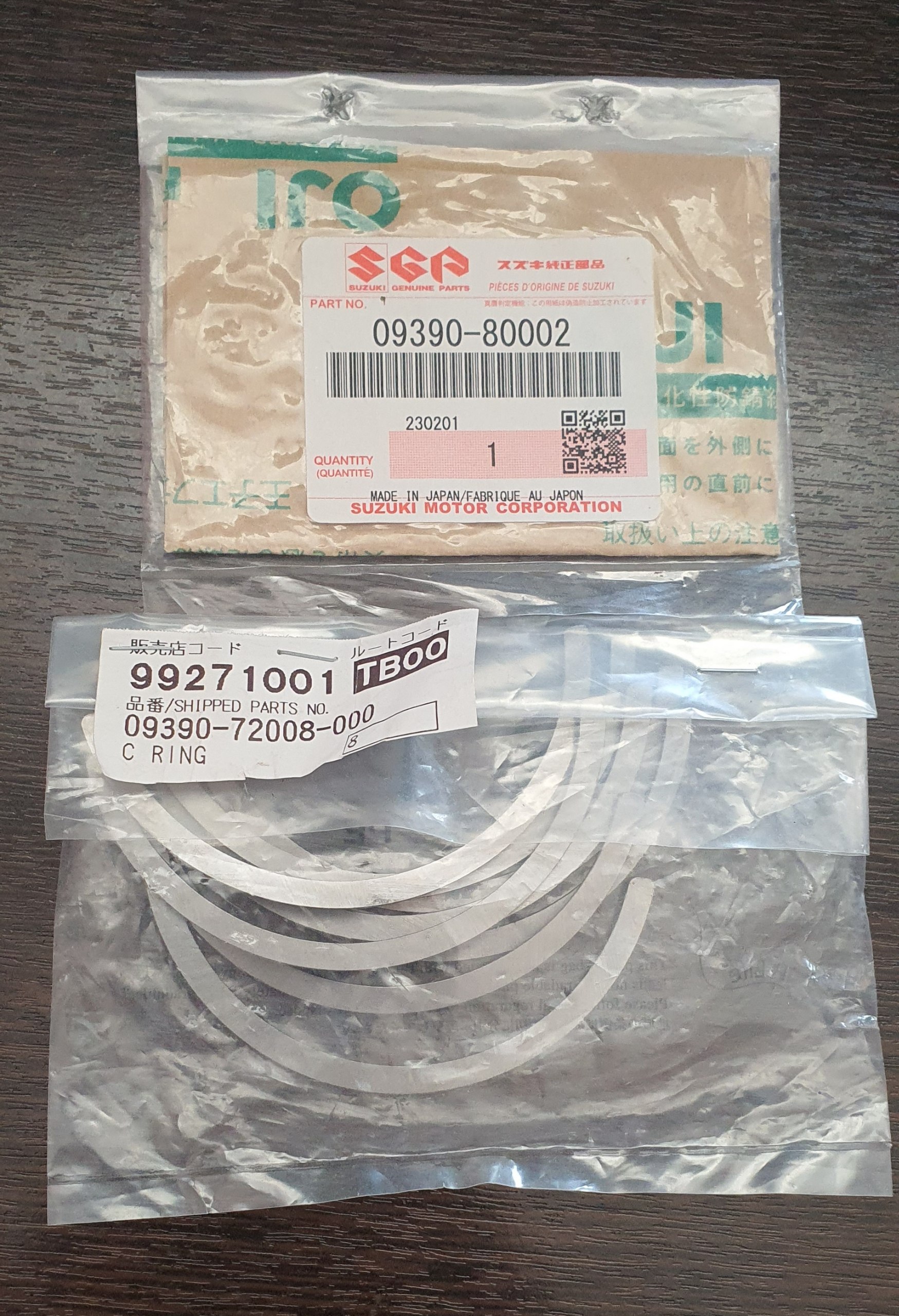 Вкладыш коленвала Suzuki DT40 09390-80002-000