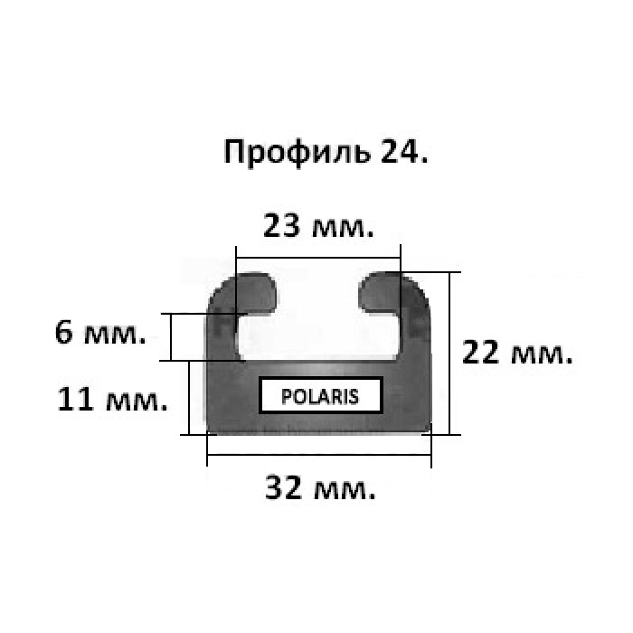 Склиз Garland 24 профиль для Polaris черный 24-69.00-0-01-01