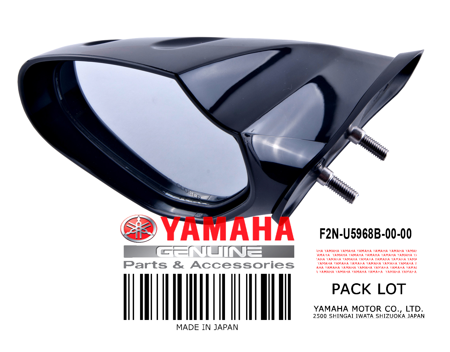 Зеркало заднего вида левое для гидроциклов YAMAHA VX700/1100/1800F2NU596B00