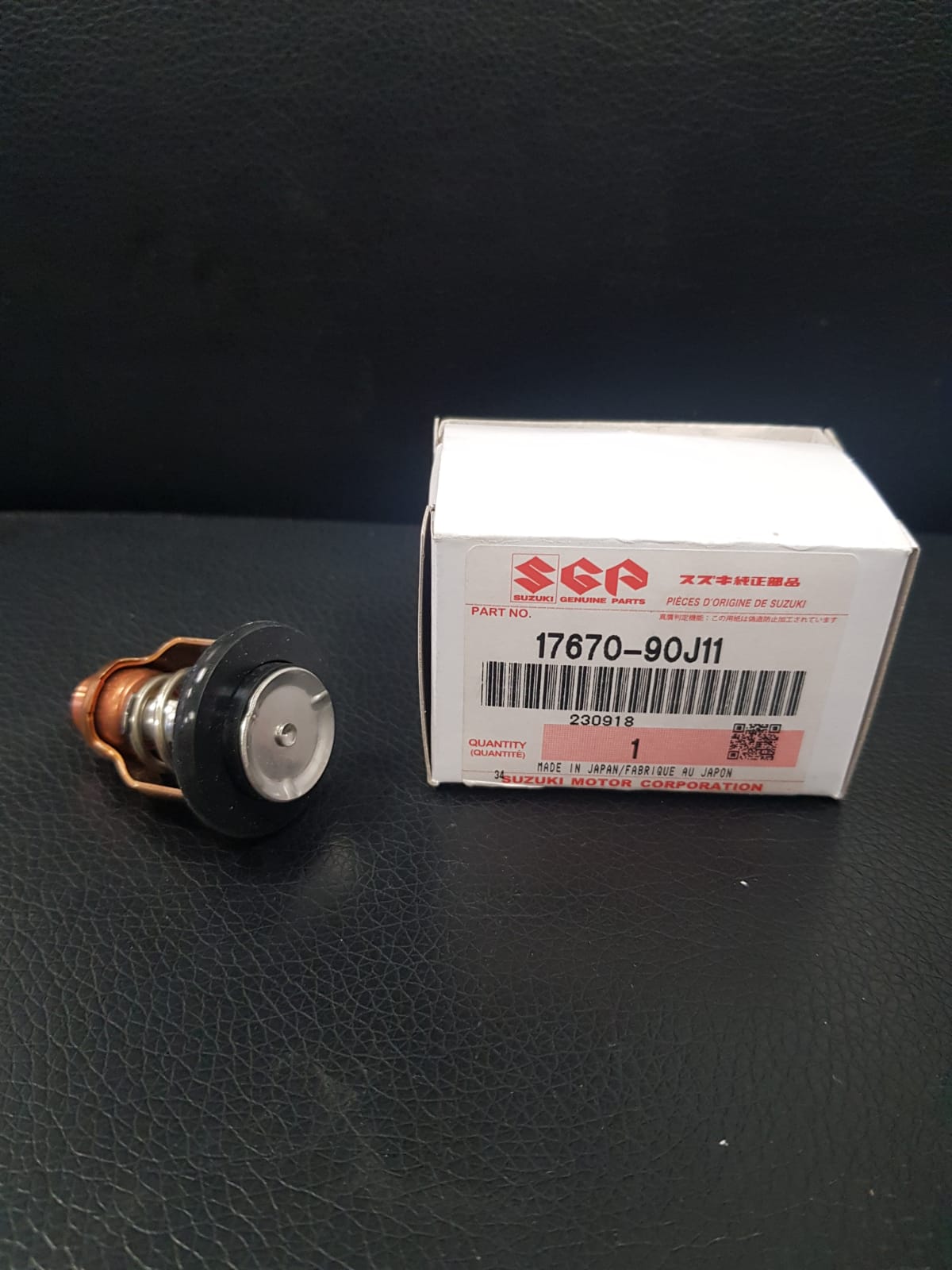 Термостат Suzuki DF90-300 (71С) 17670-90J11