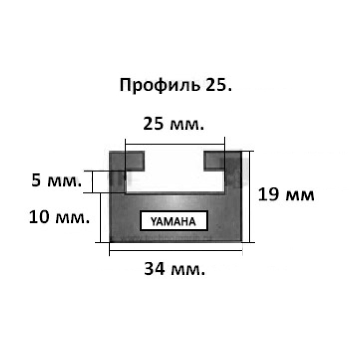 Склиз для Yamaha Garland 25 Yamaha черный