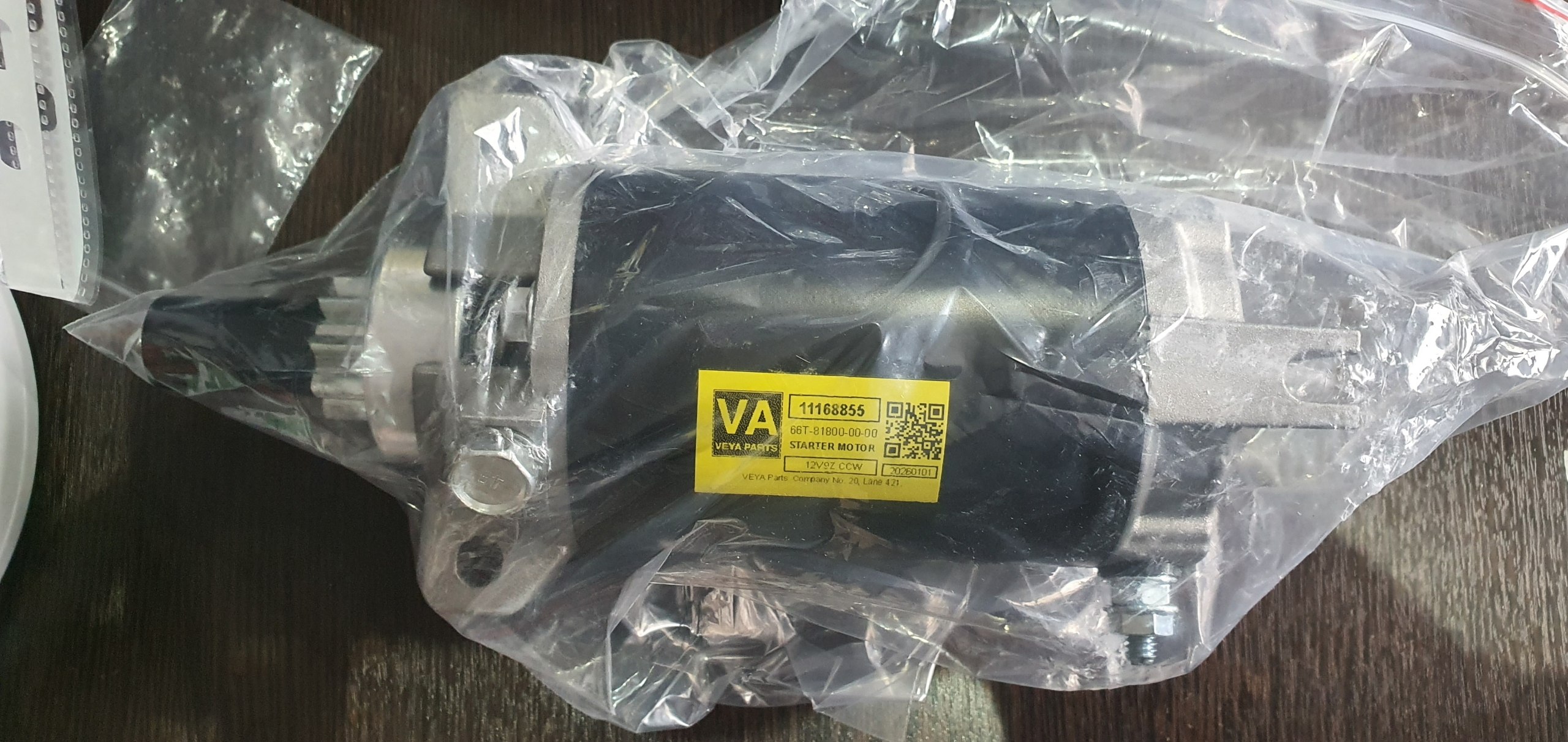 Стартер для YAMAHA 40X OEM: 66T-81800-00, 66T-81800-01