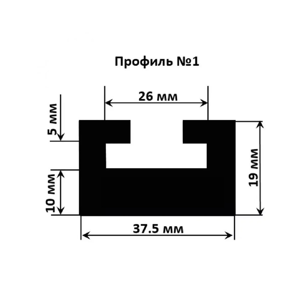 Склиз 8(1) профиль Ski-Doo Длина: 1422 мм, цвет: черный