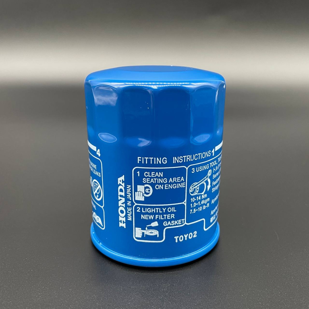 Фильтр масляный Honda BF75-225 15400-RTA-003 Honda
