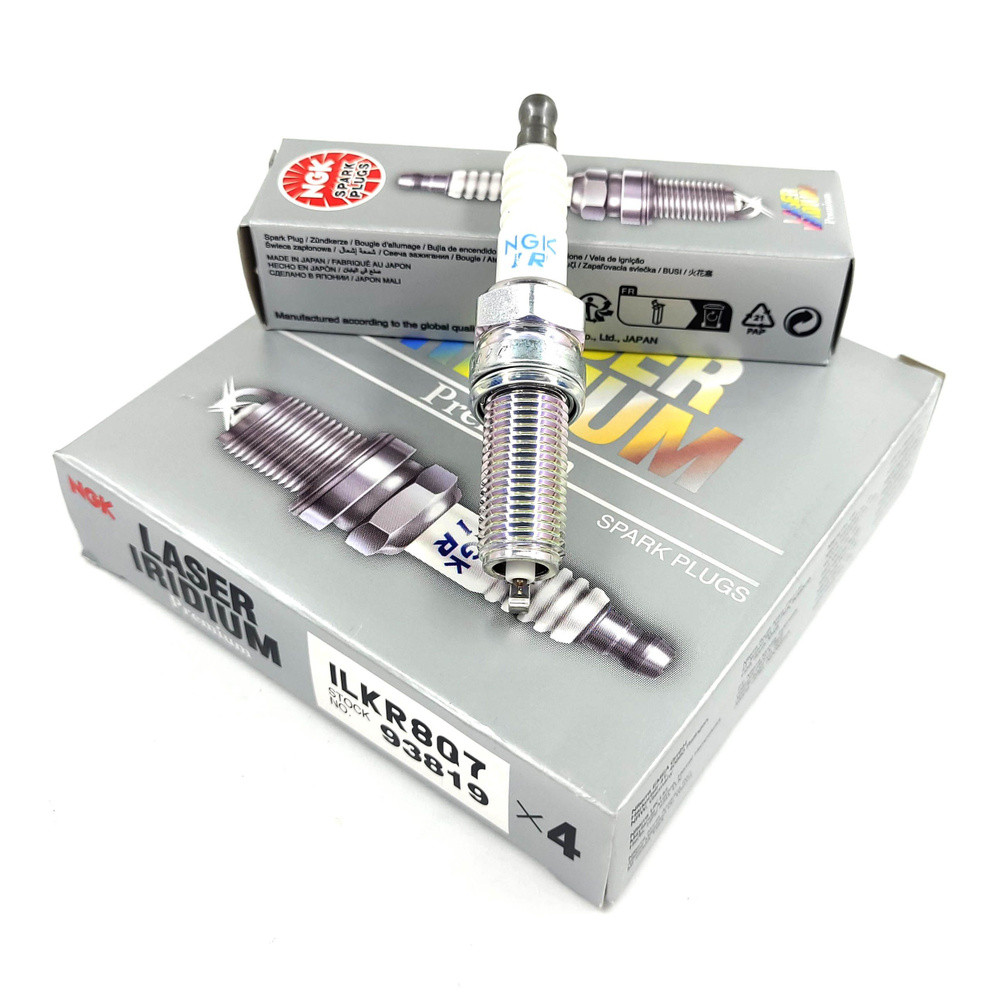 Свеча зажигания NGK 93819 ILKR8Q7