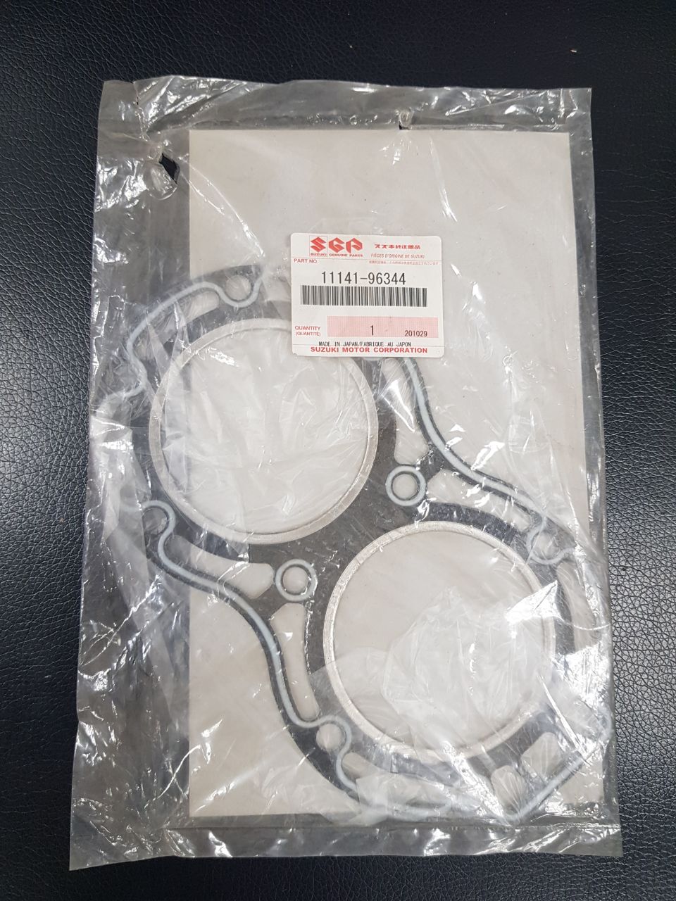 Прокладка головки цилиндров Suzuki DT25-30 (оригинал) 11141-96344