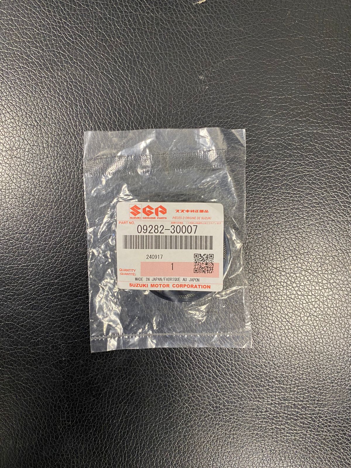 Сальник гребного вала SUZUKI DF90-140 09282-30007