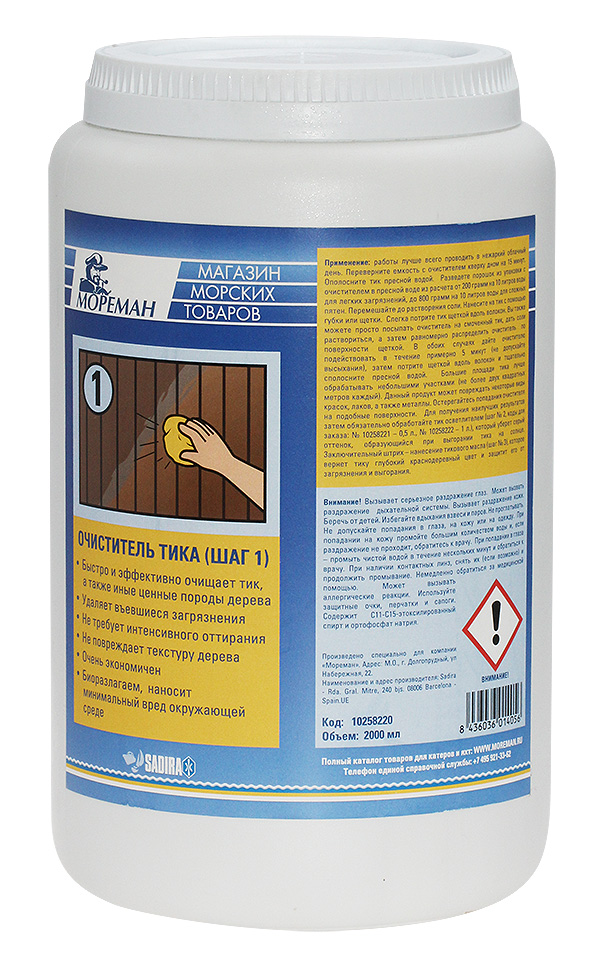 Очиститель тика (Шаг 1), 2000 мл 10258220
