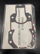 Установочные прокладки