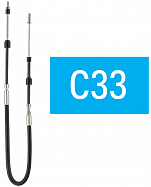 Тросы управления C33