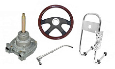 Система управления судном