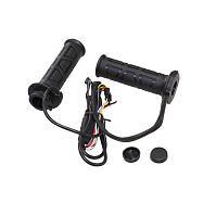 Рукоятки руля