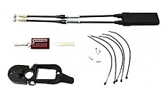 Тросы управления