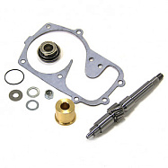 Система охлаждения