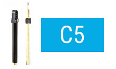 Тросы управления C5